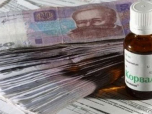 Более тысячи семей в Авдеевке получают жилищную субсидию