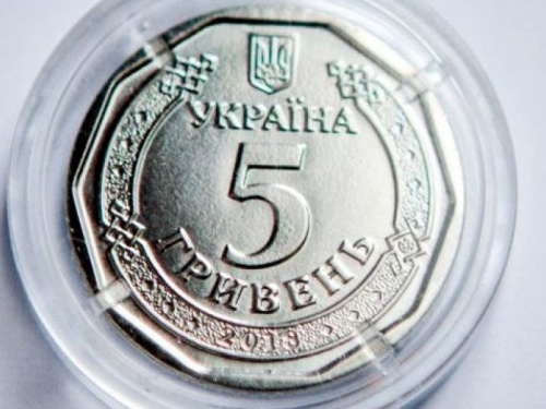 Нумізматам Авдіївки - в Україні ввели в обіг дві ювілейні монети номіналом 5 гривень