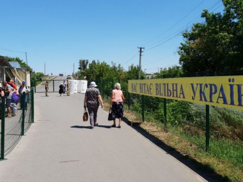 В Украине временной отменят штрафы за нарушение порядка въезда-выезда с временно оккупированной территории