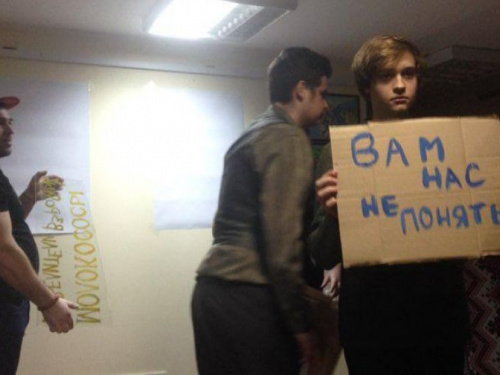 На премьере постановки от «VIDLIK» авдеевские школьники оскорбили взрослых (ФОТО)
