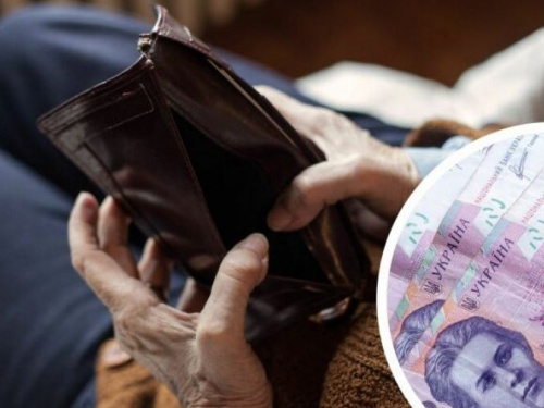 Украинцы рассказали, откладывают ли деньги на пенсию