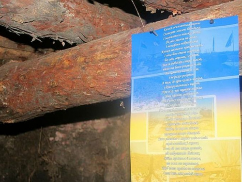 Мемориал в районе Авдеевской промзоны посещают иностранцы