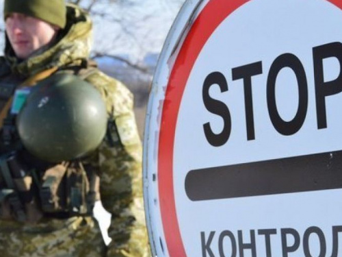 Пограничники не пустили через линию разграничения на Донбассе "контрабанду" на 80 тысяч гривен
