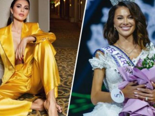 Фото красавицы, которая представит Украину на Mrs. International 2021: она - многодетная мама