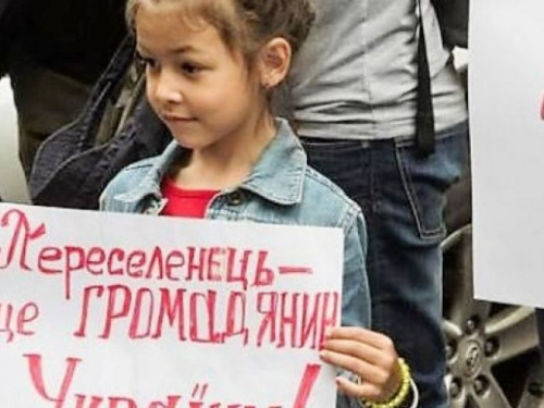 Проверки, пенсии, жилье: эксперт рассказал о бедах украинских переселенцев
