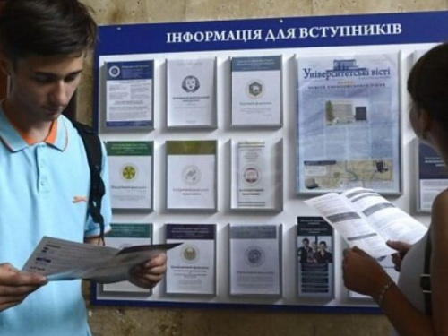 Від 500 до 1300 $: скільки коштує навчальний рік у п’ятірці вишів Донбасу