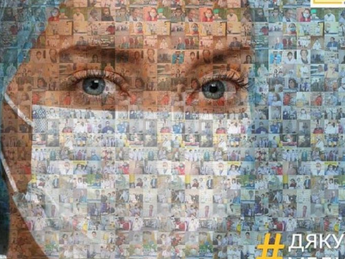В Украине стартует национальная кампания Фонда Рината Ахметова #ДякуємоМедикам 