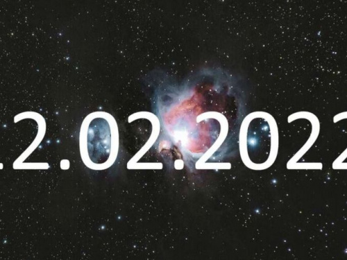 Самая мистическая зеркальная дата в 2022 году: что нельзя делать в этот день