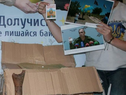 Жители Авдеевки наполняют музей Полтавщины экспонатами с донбасского фронта (ФОТО)