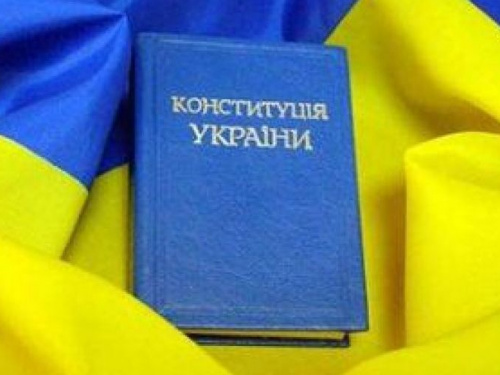 Где и как Авдеевка отпразднует День Конституции