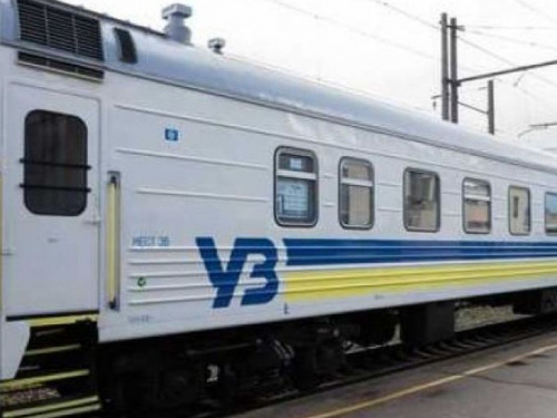 Можно ли сэкономить, путешествуя на поезде по Украине: авдеевцам дали советы