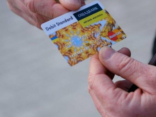 Более 100 тыс. карт "Ощадбанка" не получили пенсионеры-переселенцы на Донетчине
