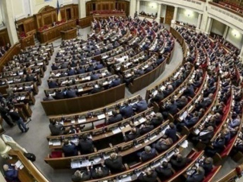 Верховная Рада Украины приняла госбюджет-2020