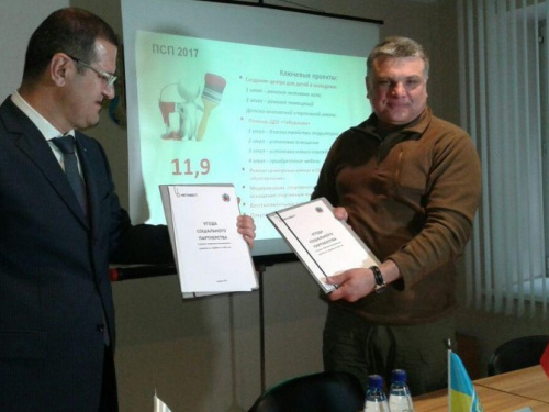 В Авдеевке подписали соглашение о социальном партнерстве на 11,9 млн гривен(ФОТО)