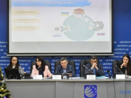 Отчет МинВОТ: о переселенцах, важных проектах, экологии и минах Донбасса