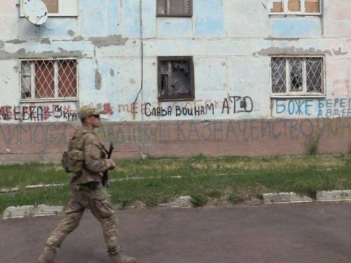 Авдеевка: сложности ремонта в прифронтовой зоне