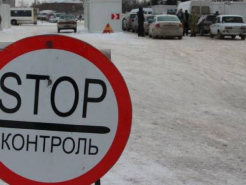 Донбасс: линию разграничения не дали пересечь косметике и табачным изделиям