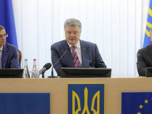 Порошенко в Краматорске представляет нового главу Донецкой ОГА: онлайн трансляция
