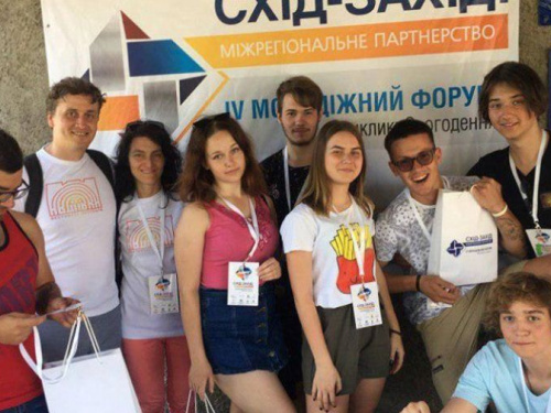 Молодежь Авдеевки  вернулась с новыми знаниями с форума "Восток-Запад: межрегиональное партнерство"