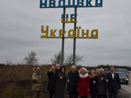 Визит в Авдеевку: подробности «образовательного десанта» (ФОТО)