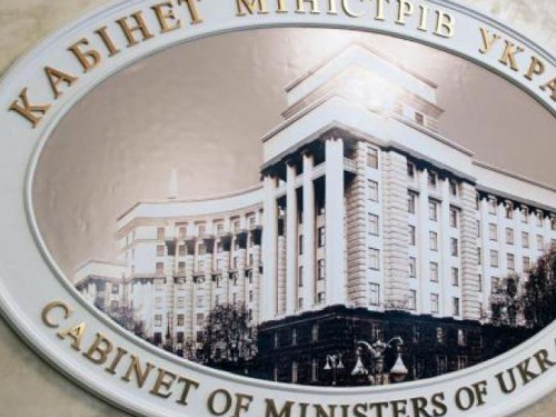 Кабинет министров Украины утвердил программу восстановления Донбасса
