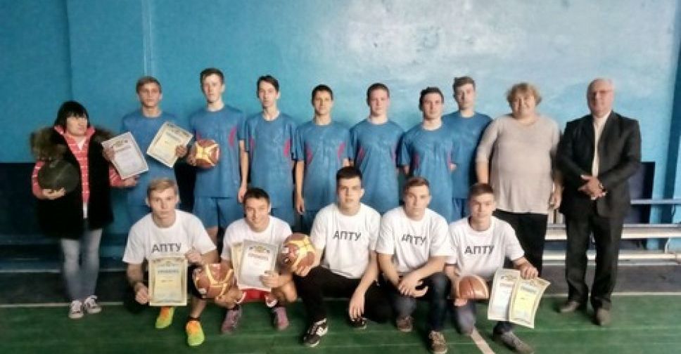 В Авдеевке определили лучших баскетболистов (ФОТО). Новини Авдіївки ...