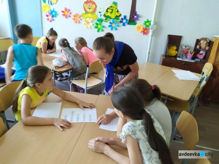 Авдеевских школьников готовят к выбору профессии (ФОТО)