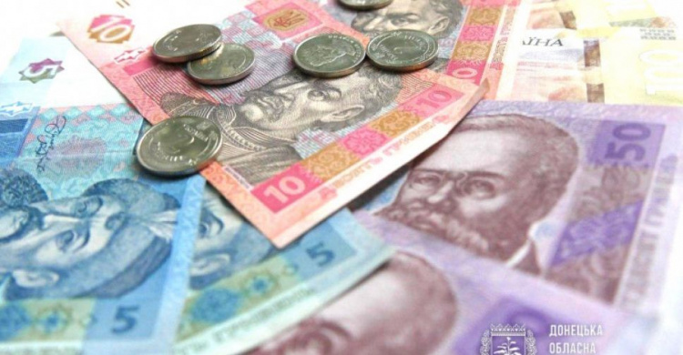 Пенсійний фонд продовжує нарахування виплат пенсіонерам Донецької області