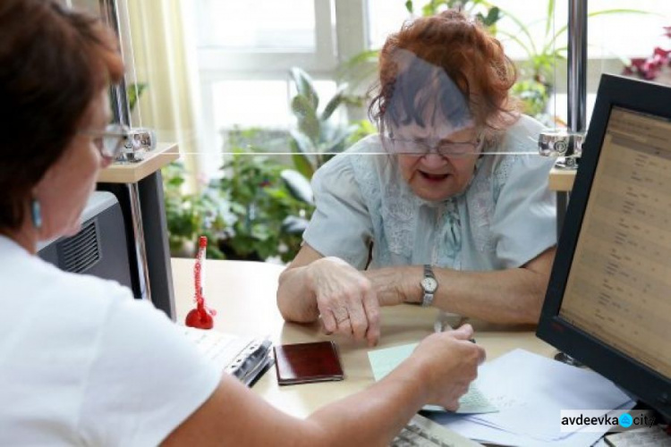 Украинским пенсионерам с оккупированных территорий задолжали уже 83 млрд гривен