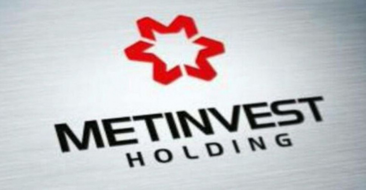 Налоговые органы подтвердили отсутствие налоговой задолженности на предприятиях группы "Метинвест" - документы