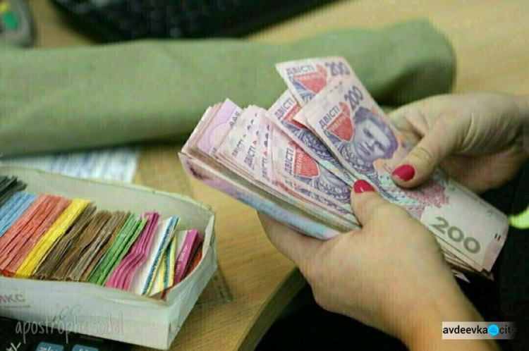 Карантин не помеха росту средней зарплаты в Донецкой области