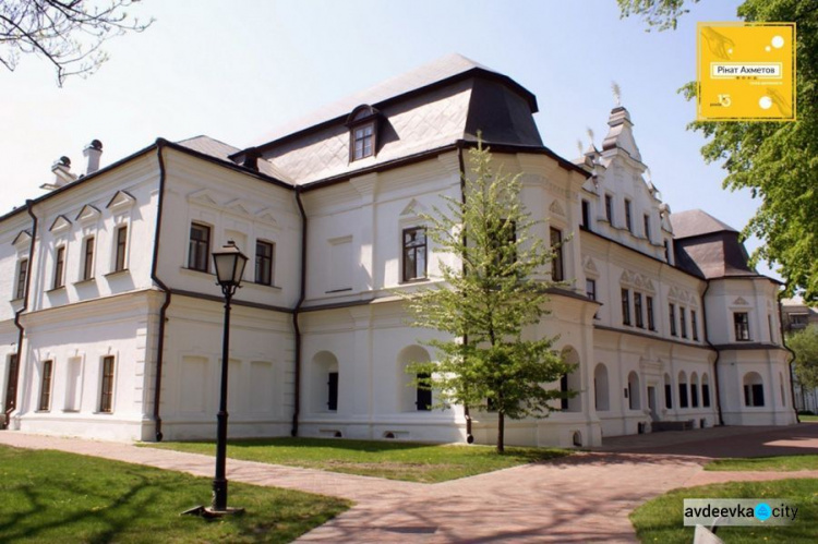 Пятнадцать лет Фонду Рината Ахметова: спасти музеи Украины