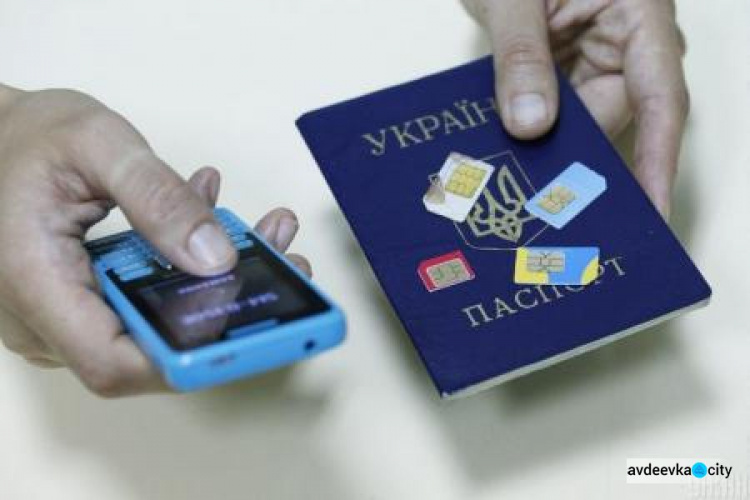 Мобильная связь по паспортам: мнение экспертов