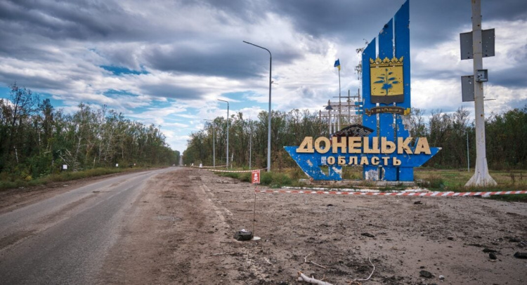 Стало відомо, скільки платять за роботу керівникам громад Донецької області