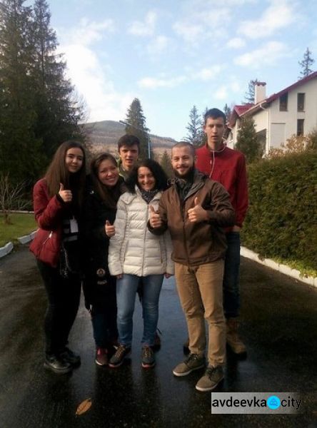 Авдеевскую молодежь обучали проектному менеджменту в Карпатах (ФОТО)