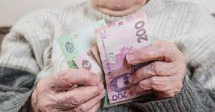 Украинцам с оккупированных территорий гарантируют возврат невыплаченных пенсий,  -  Рева