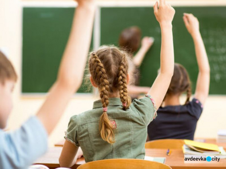 В ЮНИСЕФ призвали избегать закрытия школ в 2022 году из-за пандемии