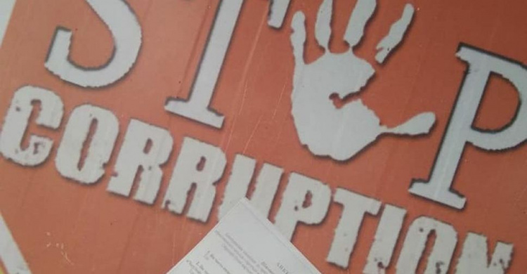 На донбасских КПВВ проходит акция "Стоп коррупция!" (ФОТО)