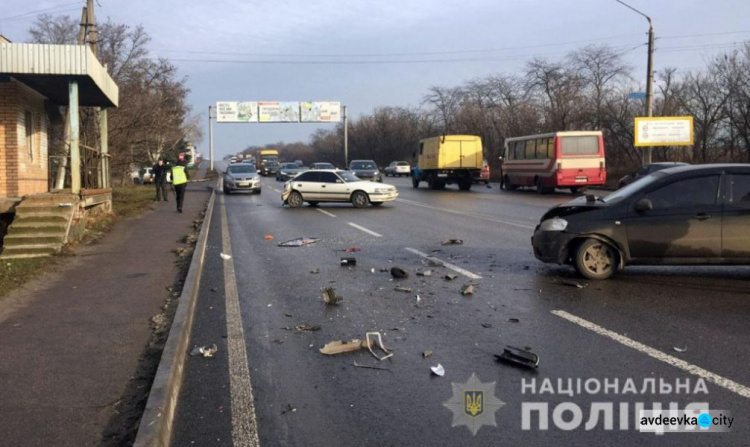 В Донецкой области произошло серьезное столкновение (ФОТО)