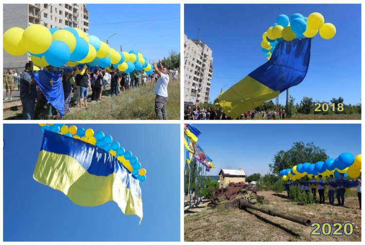 Сьогодні в Авдіївці традиційно запустили у небо великий прапор України