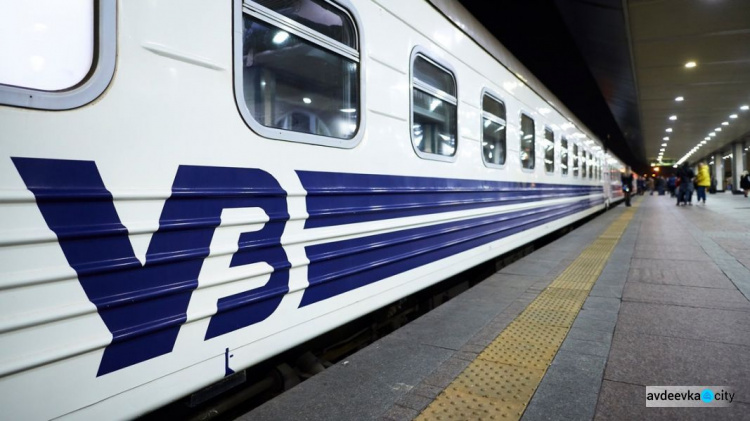 “Укрзализныця” ускорит поезда в Бердянск и Авдеевку