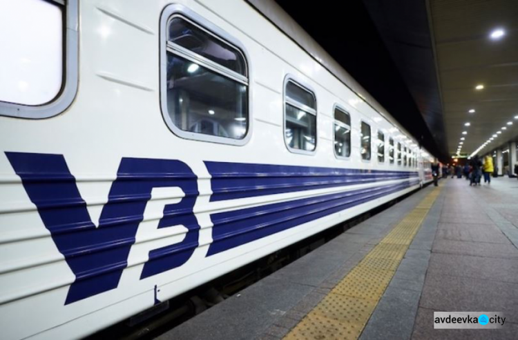 «Укрзалізниця» оголосила про евакуаційний потяг на 16 червня