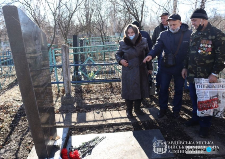 В Авдіївці вшанували пам’ять учасників бойових дій на території інших держав