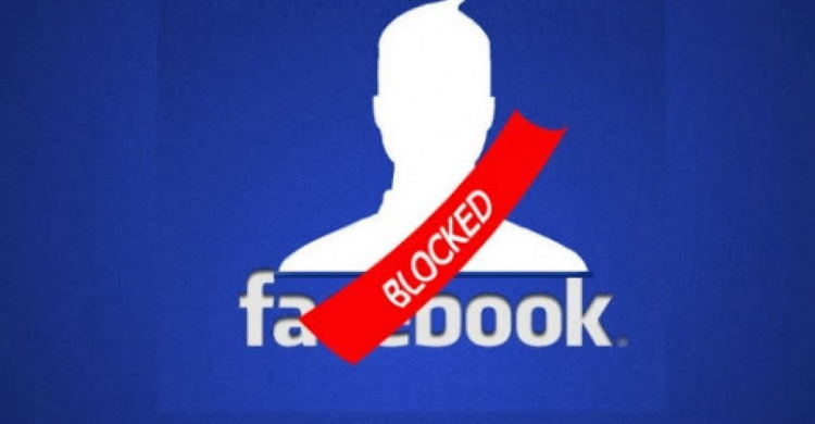 Могут ли в Украине заблокировать Facebook: что думают в СНБО