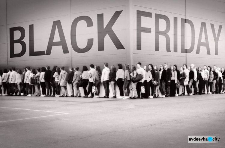 Як авдіївцям не стати жертвою шахраїв під час шопінгу в «чорну п'ятницю»: поради фахівців