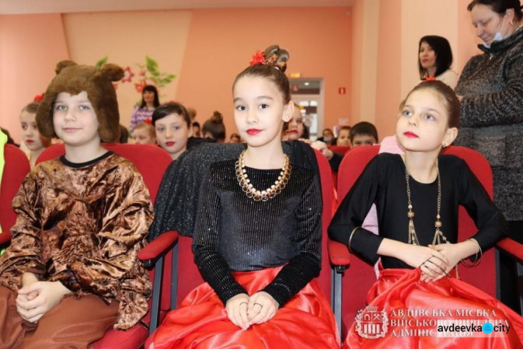 Авдіївські школярі продемонстрували свої зіркові таланти на творчому конкурсі