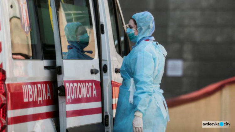 68 смертей за добу: коронавірус в Донецькій области набирає обертів