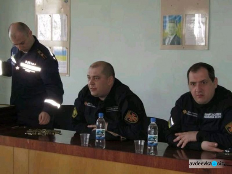 Авдіївських рятувальників нагородили відзнаками Президента України (ФОТО)