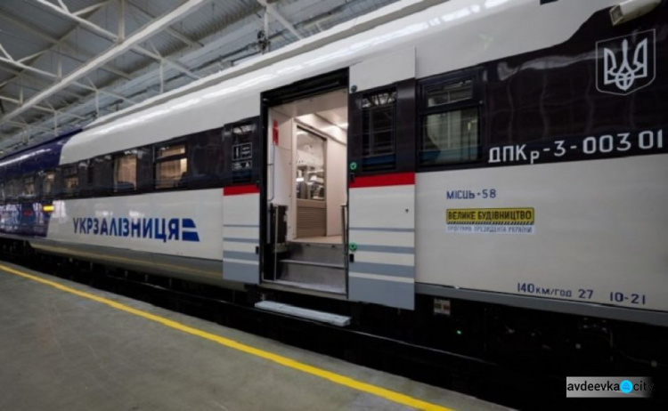 С 2022 года пассажирские ж/д перевозки в Украине будут переданы в управление немецкой компании