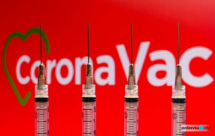 Донецкая область ожидает 50 тысяч доз вакцины CoronaVac